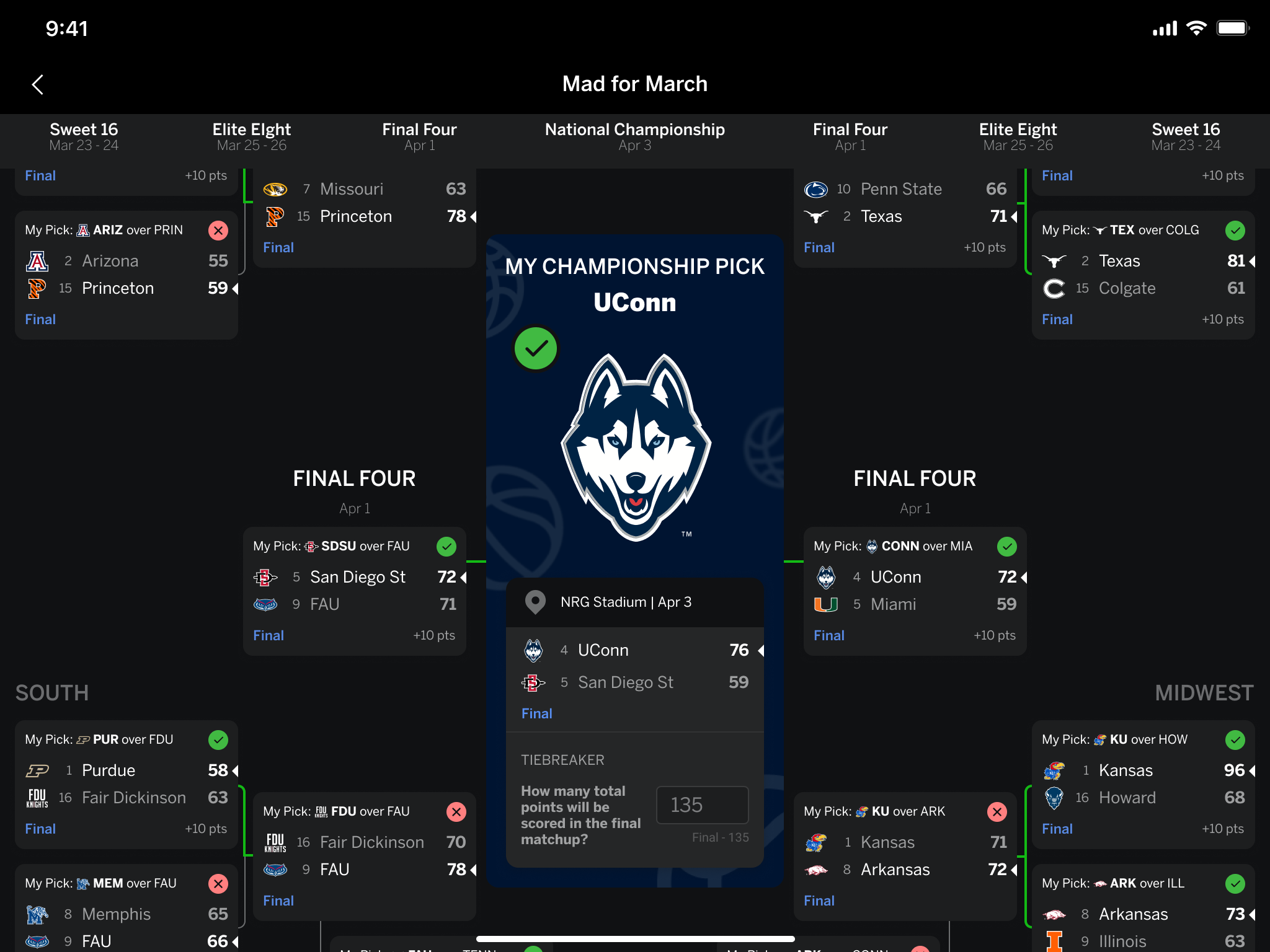 莫德里奇和 莫德里奇和