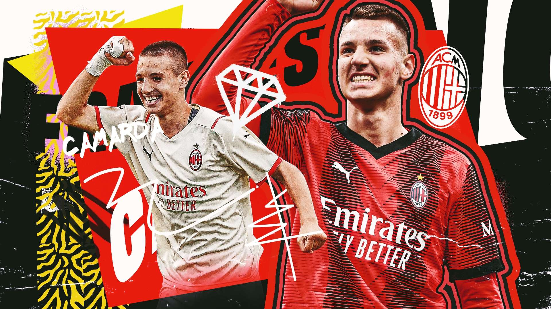 球市場中 球市場中