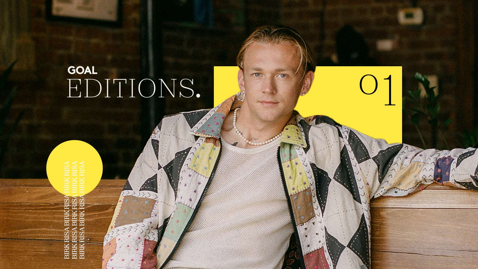 籃板的數據 籃板的數據