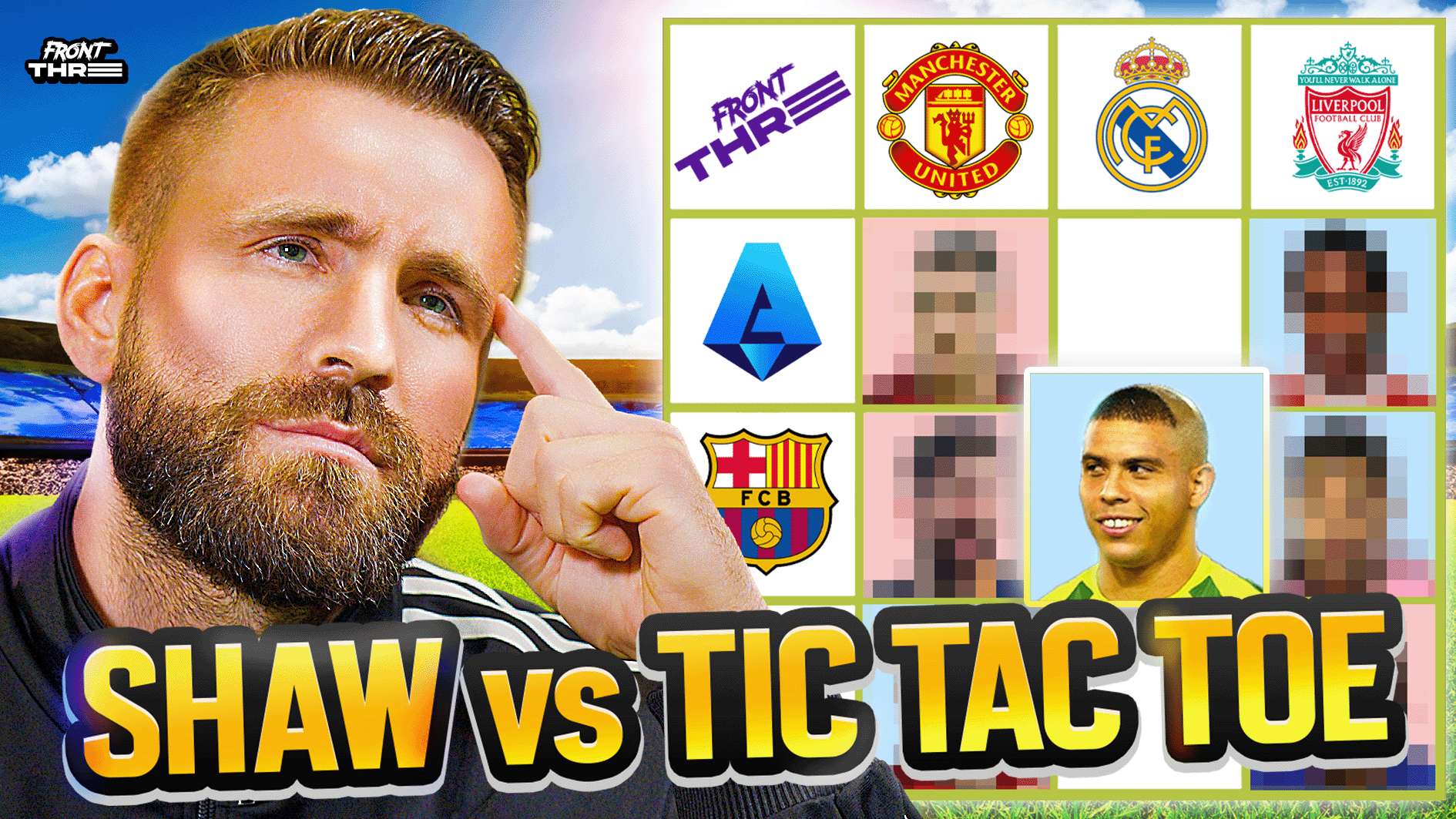 看我大吉魯 看我大吉魯