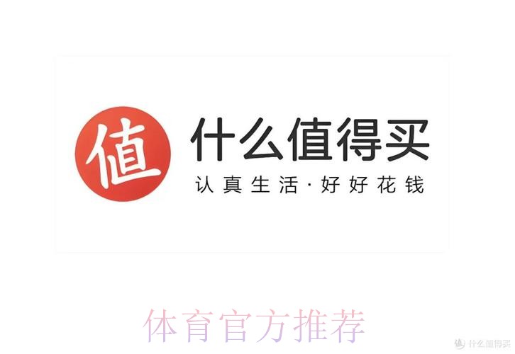世界杯直播推荐入口地址 世界杯直播推荐入口地址