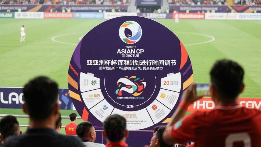世界杯滚球高清最新网址 世界杯滚球高清最新网址